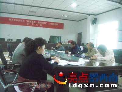 ãՈ޸ģD1918<a href=http://www.jiazuxingwang.com/ target=_blank class=infotextkey>ǭ</a>ƿW(xu)W(xu)քeh֧DhF(xin)   z.J